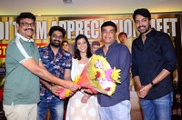 Naandhi Appreciation Meet By Producer Dil Raju